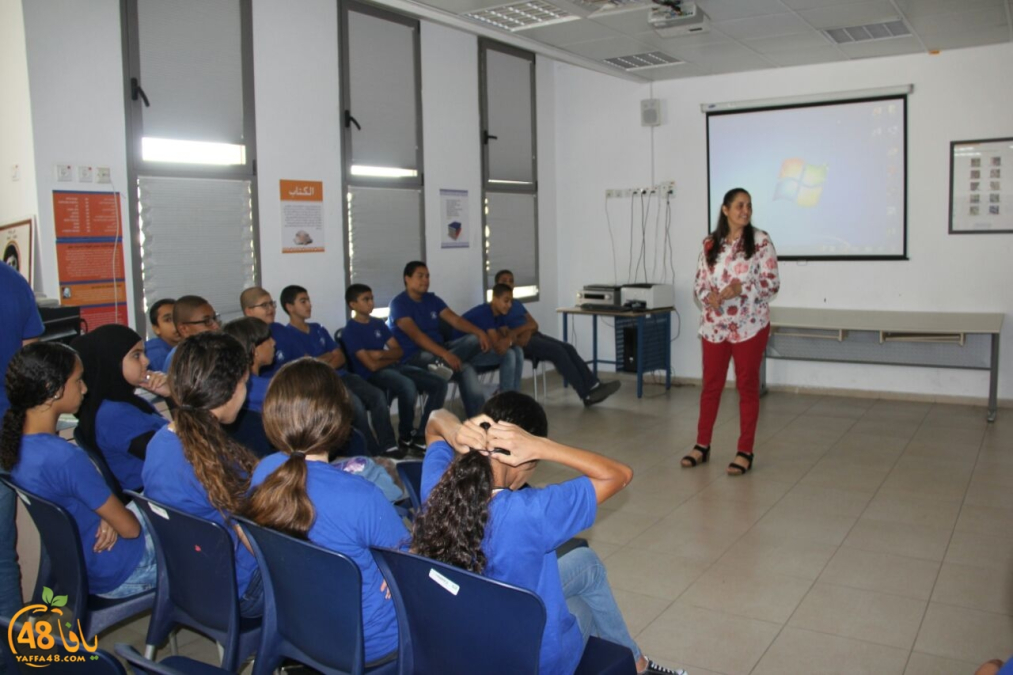    صور: عرض لإجمال العام الدراسي في موضوع الجغرافيا في مدرسة اجيال الثانوية